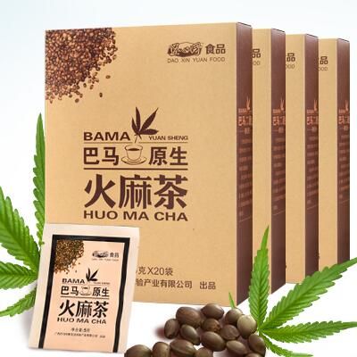 巴馬火麻茶的副作用是什么 巴馬火麻茶可引起腸道不適