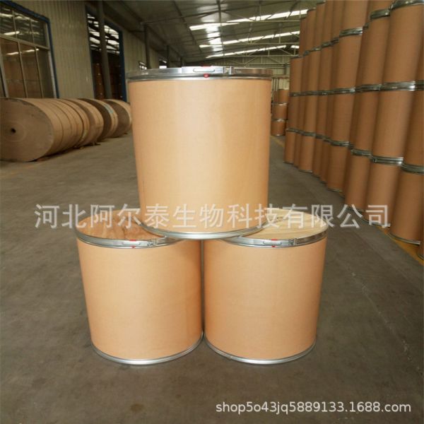 現(xiàn)貨供應(yīng)鹽酸賽阿爾泰藥業(yè)庚啶廠家賽塞直銷(xiāo)庚啶示例圖4