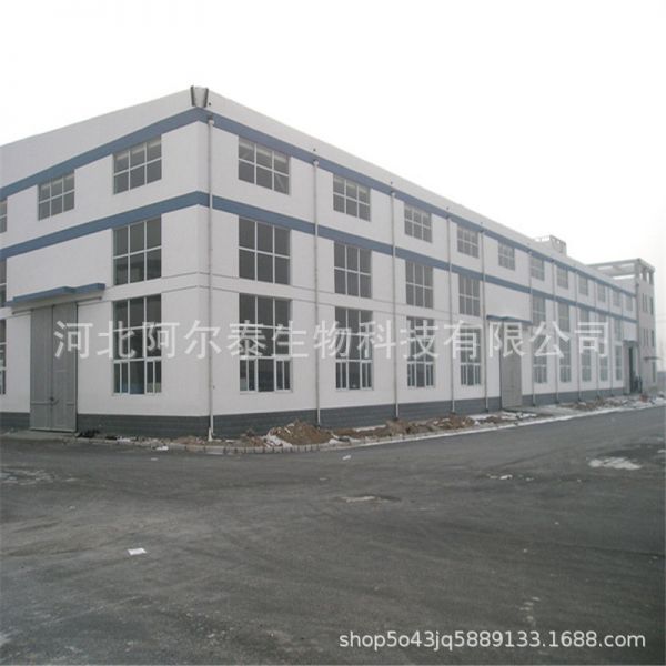 現(xiàn)貨供應(yīng)鹽酸賽阿爾泰藥業(yè)庚啶廠家賽塞直銷(xiāo)庚啶示例圖7