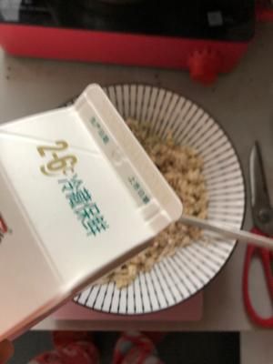 燕麦代餐饼干的做法 步骤2