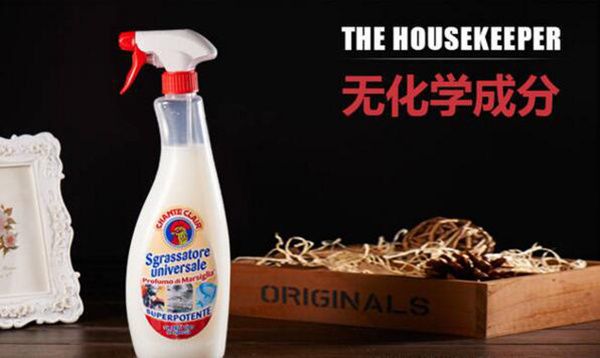 大公鸡管家重油污清洁剂