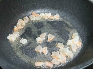 蝦仁青菜蛋炒飯的做法 步驟1