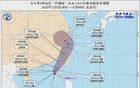 大到暴雨！4號(hào)臺(tái)風(fēng)將影響安徽