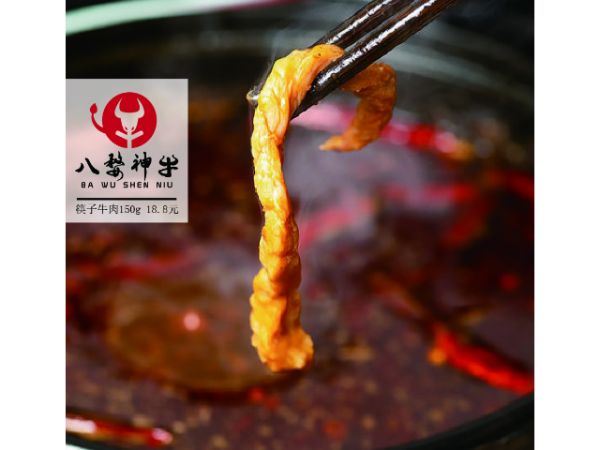武义烧烤食材清单价格,烧烤