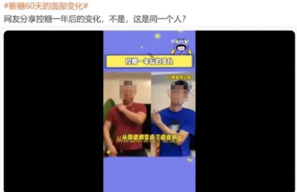 图片来源网络