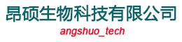 小分子肽与活性多糖