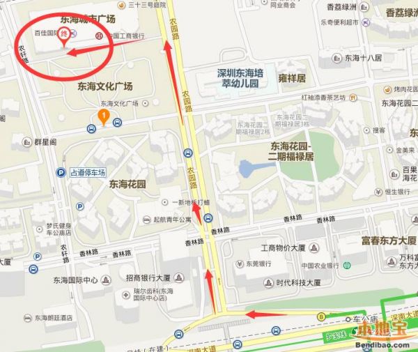 深圳麦当劳自助餐厅交通指南（地址+公交+地铁）