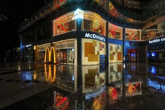 麦当劳上海浦东南路新梅广场餐厅