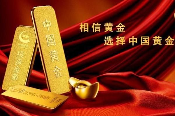 中国黄金五一上海双店齐开 深化布局华东市场