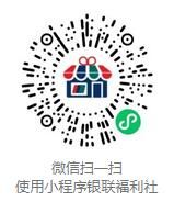 【手机闪付】周五领麦当劳满62减20元优惠券