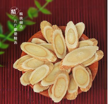 西洋参黄芪泡水的做法是怎样的 教你两种简单的方法