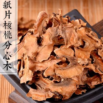 分心木