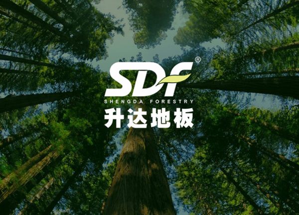 新三層實(shí)木金剛面地板
