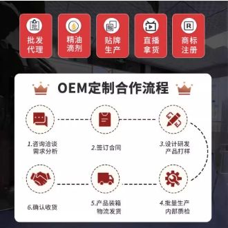 微信截圖_20241220161205.png