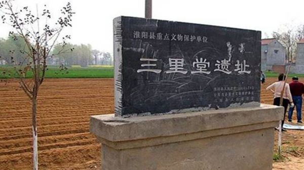 膏药的现代与发展.jpg