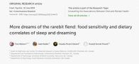 睡不踏实，总做噩梦？新研究：你可能吃错了食物