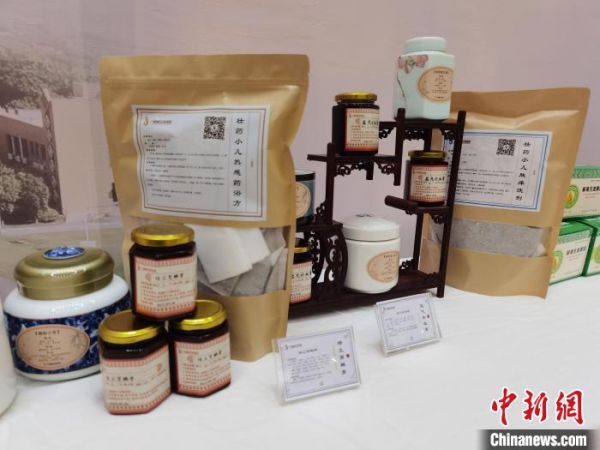 膏方展示。　杨陈 摄