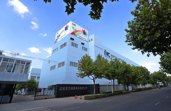 艾蘭得總部靖江工廠西廠區(qū)