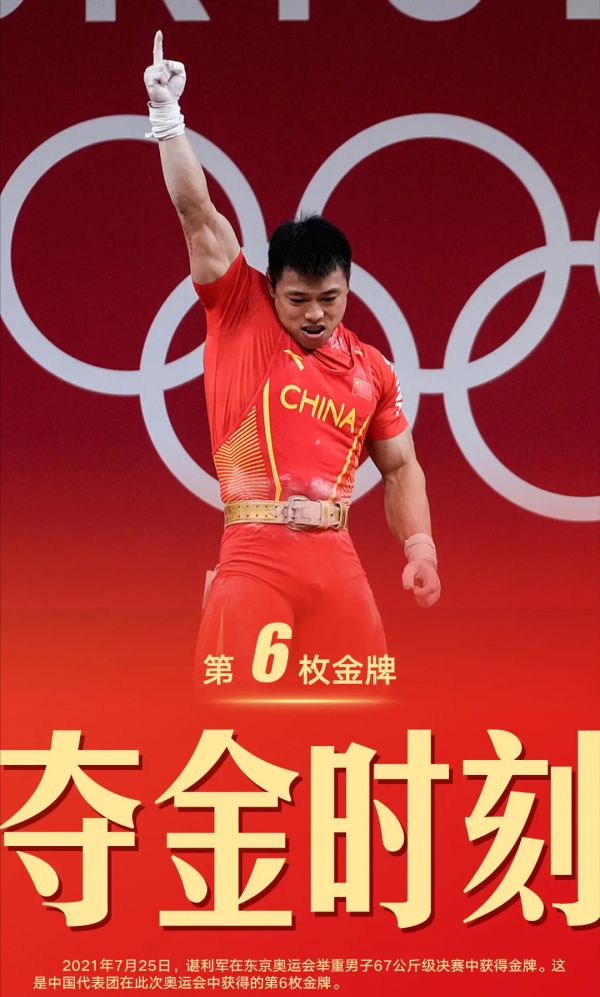 生鮮配送公司：運(yùn)動員在飲食中需要注意哪些方面呢？