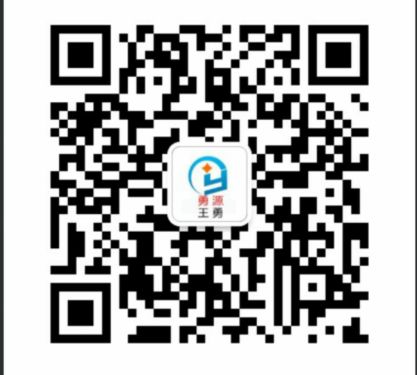 辽宁自动连续式高周波熔接机