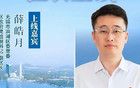 曾在宜兴任职的无锡现任领导