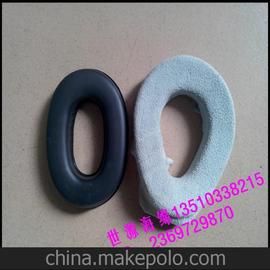 銷售 高周波熱壓蛋白質(zhì)皮耳套 蛋白質(zhì)皮耳套