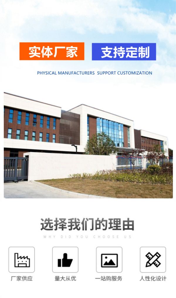 南京雨花臺密閉式冷卻塔廠房大門圖
