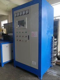 中频炉 800kw中频机 工业电炉 感应加热炉 高频炉 熔炼炉 厂家