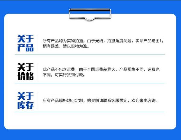 高頻爐1經(jīng)久好用