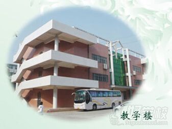 廣東南大職業(yè)培訓(xùn)學(xué)校教學(xué)樓