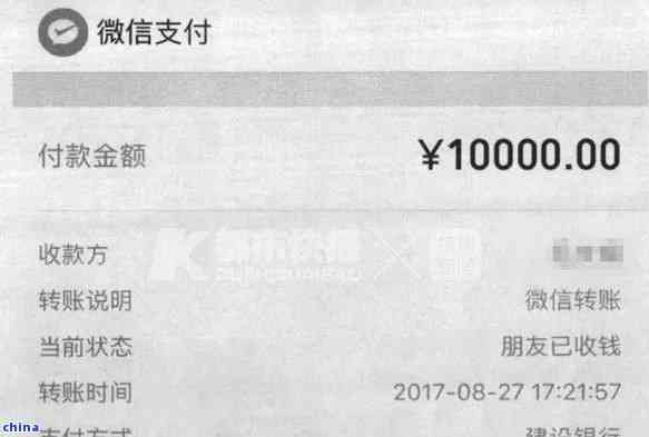最适合天喝的10款养生茶
