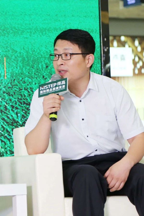 “助力青少年健康成长公益论坛”暨得高地板健康家居新品发布会隆重举行_5