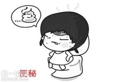 治疗便秘最快的偏方 五大偏方值得一试