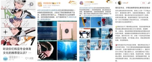从朝夕相伴到好梦同行：《恋与深空》联合人民日报健康客户端科普优质睡眠