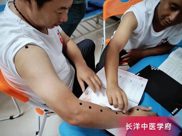针灸培训考证，正骨推拿培训-中医减肥美容培训