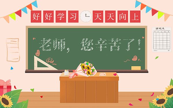 气质如何提升自身气质