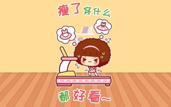 3个徒手无氧训练动作，在家开启减肥模式，随时随地开练