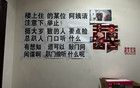 遇上這樣的“奇葩鄰居”，氣到要賣房，這也太鬧心了吧！