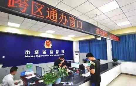 一块块的普洱茶如何冲泡？详解步骤与技巧