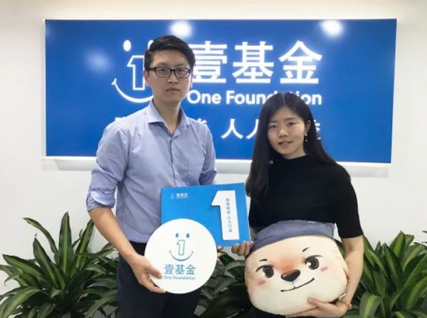 萌兽医馆与壹基金达成合作