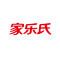 家乐氏Kelloggs的厨房