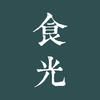 食光陪伴營(yíng)