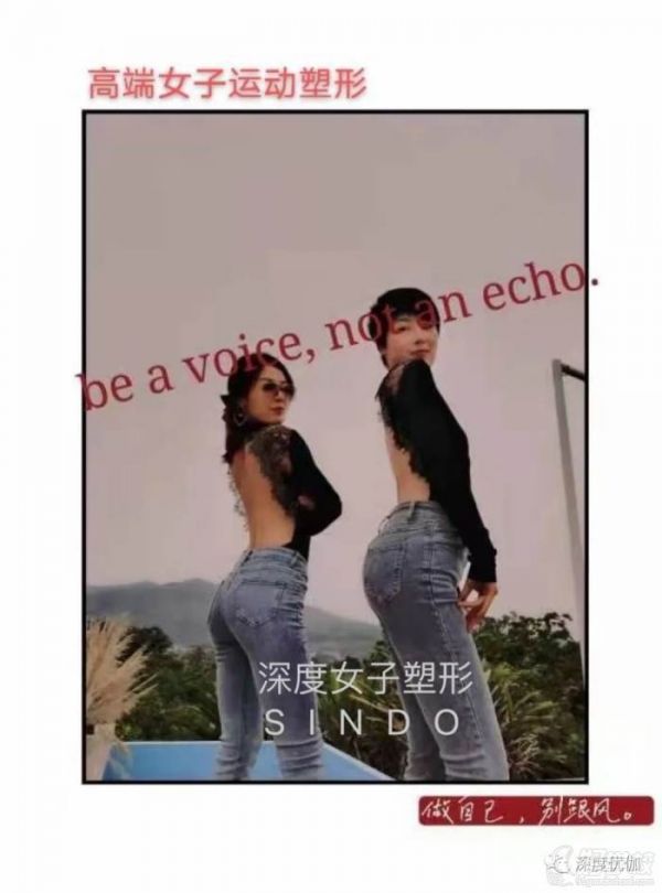 学员风采三