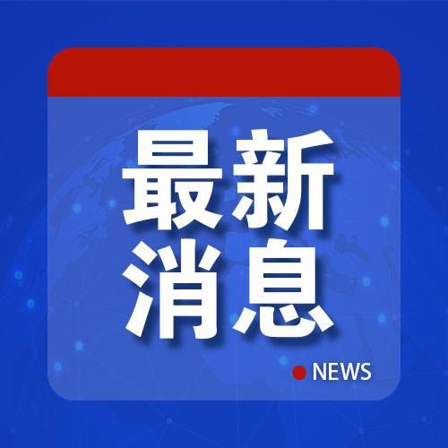 丁香<a href=http://www.pinchajie.cn target=_blank class=infotextkey>花茶</a>功效作用有那些_丁香<a href=http://www.pinchajie.cn target=_blank class=infotextkey>花茶</a>有什么作用和功效_丁香<a href=http://www.pinchajie.cn target=_blank class=infotextkey>花茶</a>功效作用有哪些