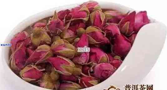玫瑰普洱是什么茶：介绍茶类，功效与适宜人群，以及口感评价。