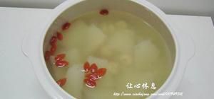 功效茶的封面