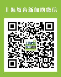 新聞網(wǎng)微信
