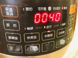 純素美食|小米玉米粥的做法 步驟4