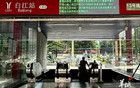 音樂教授攜帶貝斯坐地鐵被拒 廣州地鐵回應(yīng)