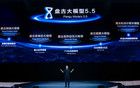华为盘古到底有没有抄袭阿里Qwen？看完这篇技术分析你就知道了